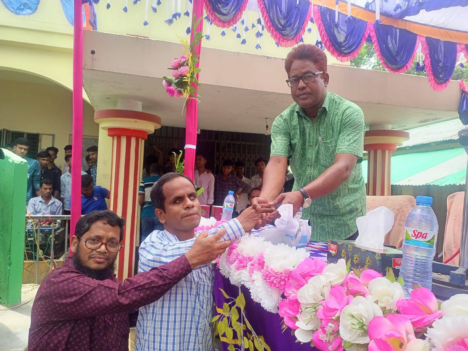 পুরস্কার গ্রহন