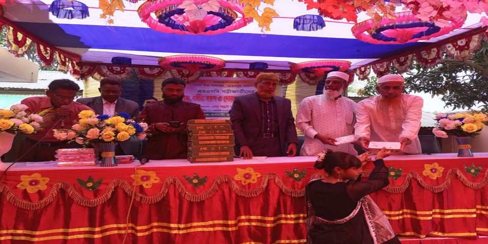 শিক্ষার্থীদের নিয়ে মিটিং