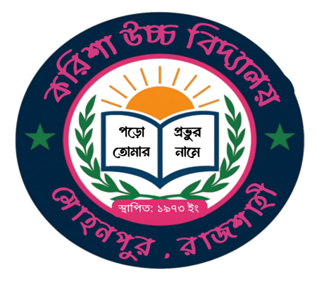 School Logo
