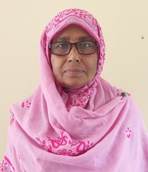 মোছাঃ রাহেমা খাতুন