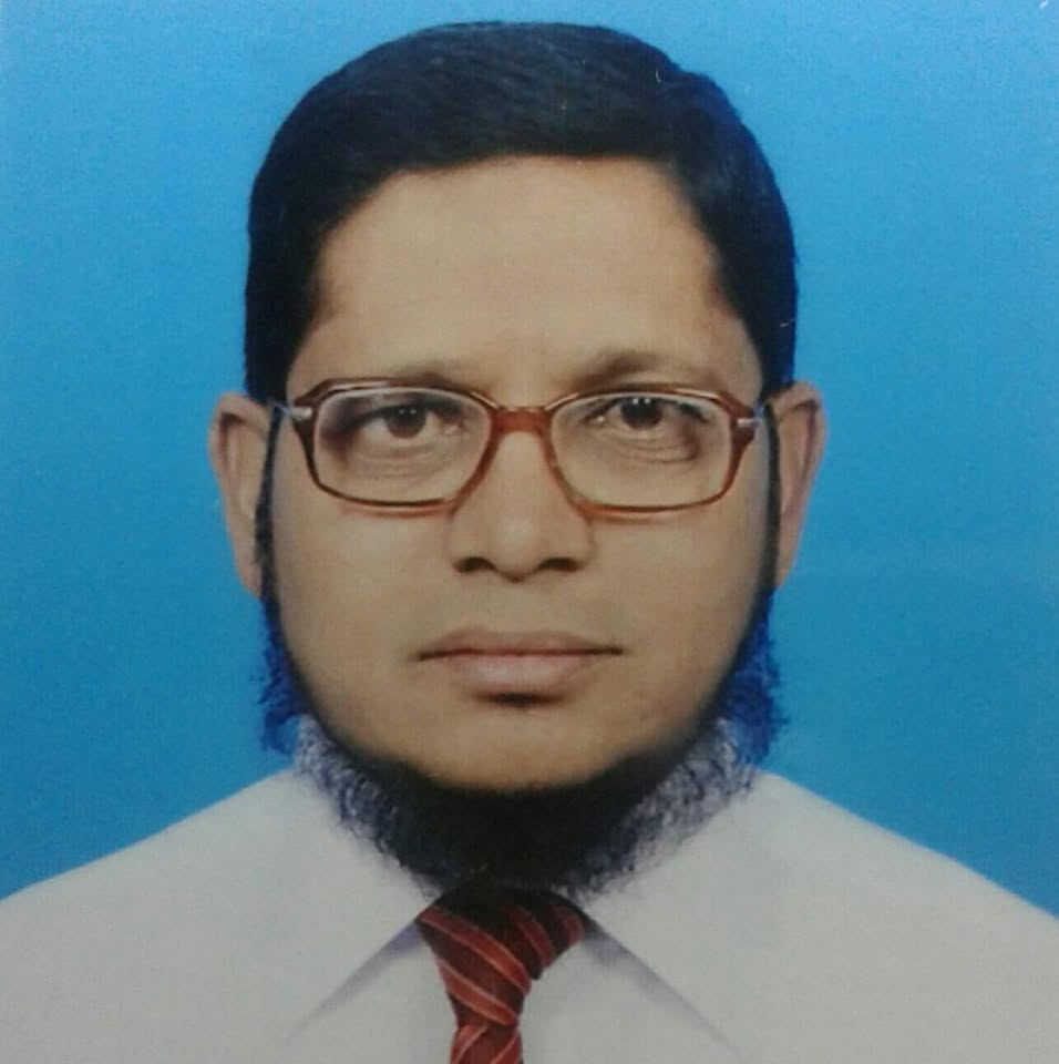 মোঃ সিরাজুল ইসলাম